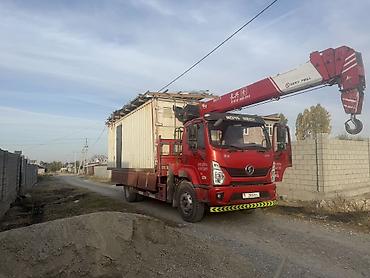 275 55 20: Стрела 14 м, 8000 т, Борт 12000 кг — 1