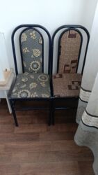 кресло престиж: Ашкана үчүн отургуч, Темир