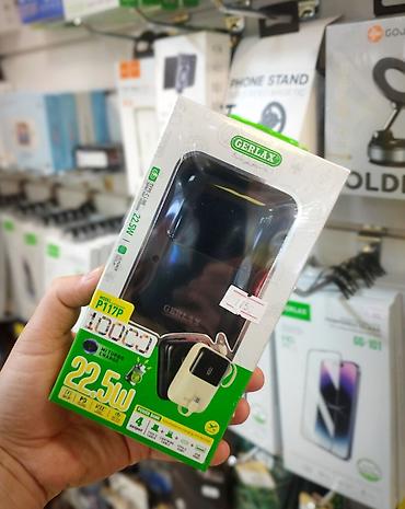 Внешние аккумуляторы: Пауэрбанки 10 000 мА·ч — быстрая зарядка 22.5 Вт. проводные и — 4