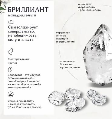 kyrie 7: Кольцо, Помолвочное, Новый, Женские — 7