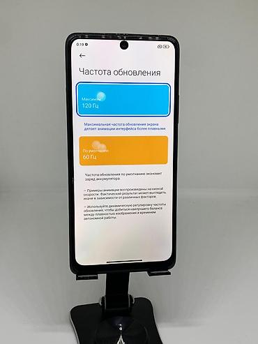 Redmi: Redmi, Redmi Note 10 Pro, Б/у, 128 ГБ, цвет - Черный, 2 SIM — 10