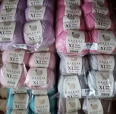 Другой текстиль: Продаю пряжу ведущих фабрик Турции. "Ализе" "Газзал" "Ярн арт" — 8