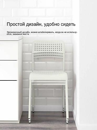 одна разки: Пластиковый стул, Б/у, Самовывоз, цвет - Белый — 3