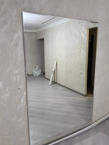 Рамки для картин и фотографий: Зеркало Настенное, Прямоугольник