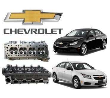 Sbor motorlar və silindr başlıqları: Chevrolet Yeni
