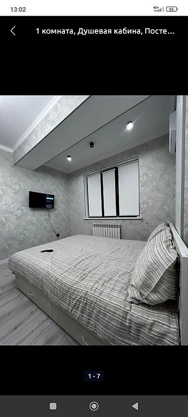 Посуточная аренда квартир: 1 комната, Душевая кабина, Постельное белье, Кондиционер — 19