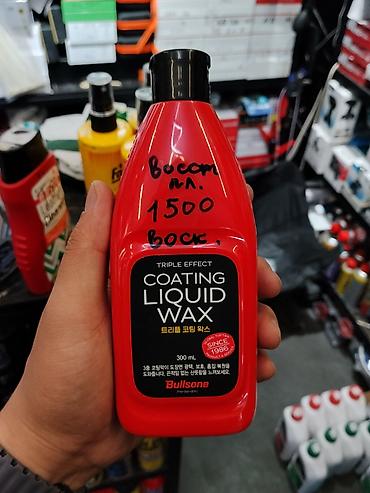 полироль восковой: Жидкий воск Bullsone Triple Effect Coating Liquid Wax, 300 мл. - — 1