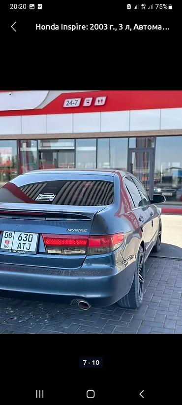 Honda: Honda Inspire: 2003 г., 3 л, Автомат, Седан — 4