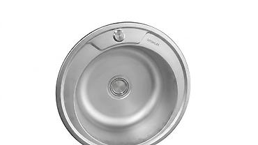 №: 10969 Məhsulun adı: Mətbəx çanağı Öztürkler, paslanmayan polad