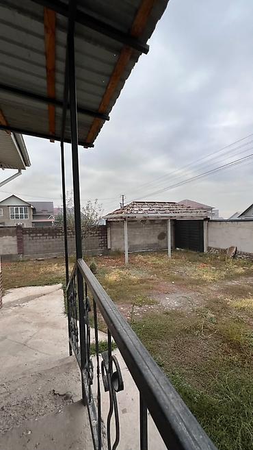 Продажа коттеджей и домов: 🔥 СРОЧНАЯ ПРОДАЖА | АРЧА-БЕШИК 🏡 ДОМ + УЧАСТОК 5,01 СОТОК 📍 ЖМ — 4