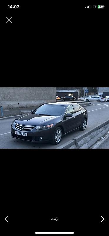 с4 автомат: Honda Accord: 2009 г., 2.4 л, Автомат, Бензин, Седан — 3
