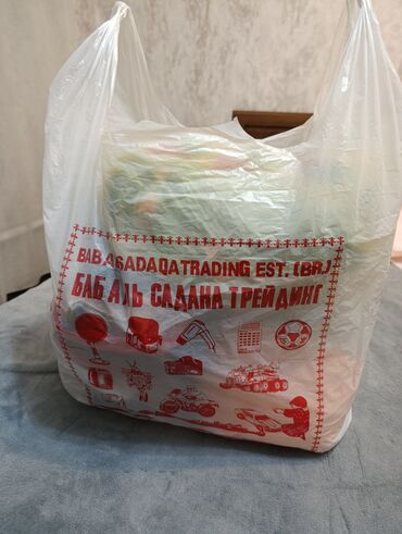вещи на 3 года: Даром вещи на 2 -3 года на мальчика