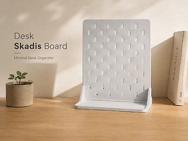 боковое: Настольный Skadis Board — компактная перфопанель-органайзер для — 1