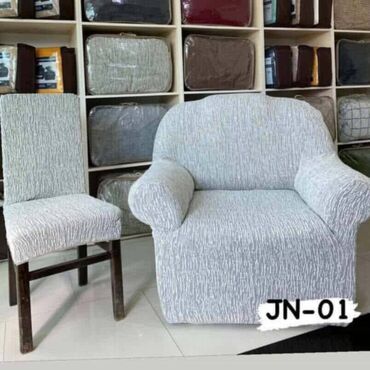 Prekrivači za nameštaj: Novi hit iz turske! Prekrivači koji osvežavaju svaki dom jacquard — 4