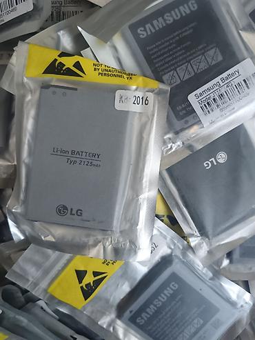 nokia e52: Аккумуляторы для мобильных телефонов Samsung и LG Описание: - Сменные — 3