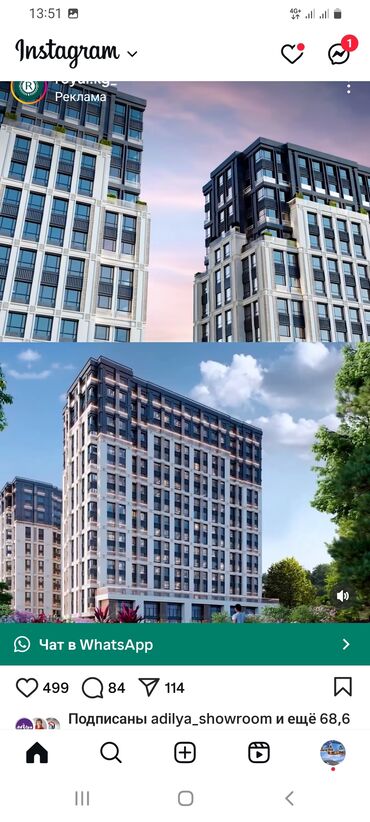 срочно продается квартира: 1 комната, 50 м²