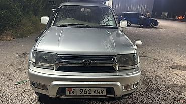 g2 master: Toyota 4Runner: 2002 г., 2.7 л, Автомат, Бензин, Внедорожник — 9