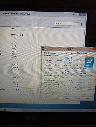 yettel router: Acer E5-571-53GR / Intel Core i5-4258U / 15,6 LED HD / Baterija +2h — 5