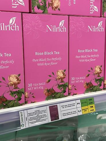 Nilrich Rose Black Tea — черный чай с ароматом розы. - Формат