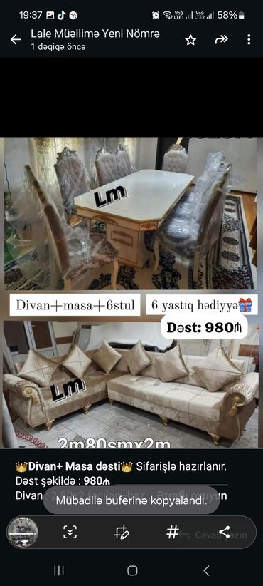 puf divan: *👑Divan+ Masa dəsti👑* Sifarişlə hazırlanır. Dəst şəkildə : *980₼*