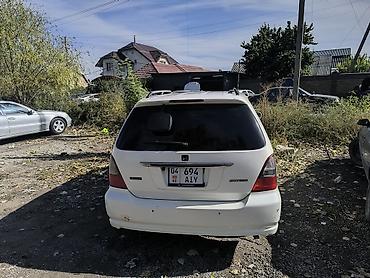 ремни грм: Honda Odyssey: 2003 г., 2.3 л, Автомат, Бензин, Универсал — 4