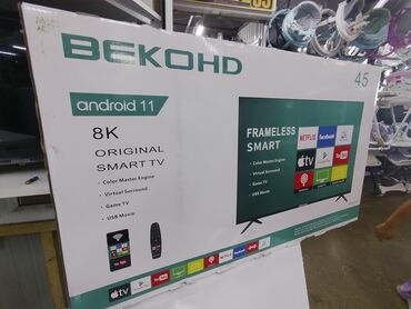 android tv box sb 303: У НАС САМЫЙ НИЗКИЙ ЦЕНЫ . Акция . BEKOHD 45 Дюм ДИАГОНАЛ 110