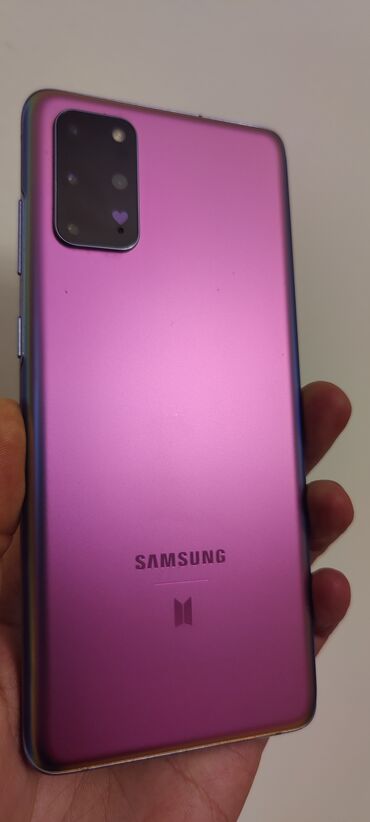 барометр: Samsung Galaxy S20 Plus, 256 ГБ, цвет - Фиолетовый, 1 SIM