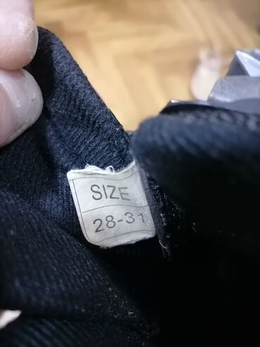 Roleri i rolšue: Roleri dobri za dete od 28 do 31
 Mirjevo — 9