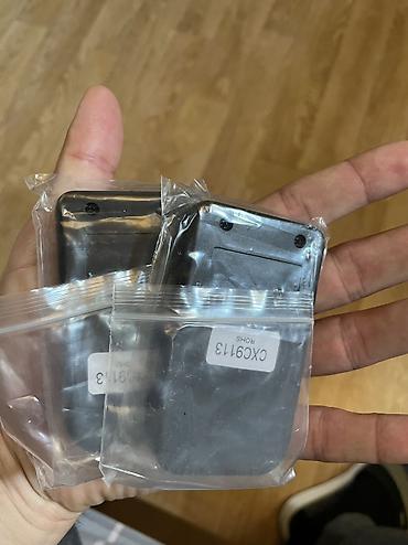 Audio: Pioneer pultu teze pakofkada 2 ededdir
Biri 25 azn — 2