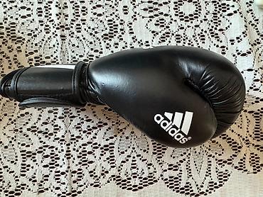 İdman və istirahət: Adidas markalı, qara rəngdə tam dəri boks əlcəkləri satılır. Tam — 1