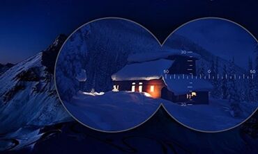 Binokllar: Binokl Mauser. Binokl açıq idman və ovçuluq sevənlər üçün həssas — 7