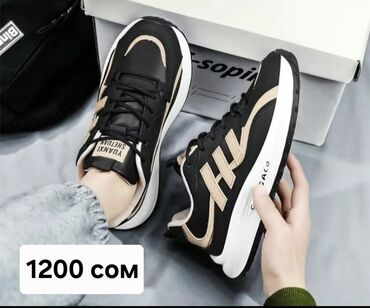 Кроссовки и спортивная обувь: Мужские кроссовки, 40, Новый, Самовывоз, Платная доставка — 10