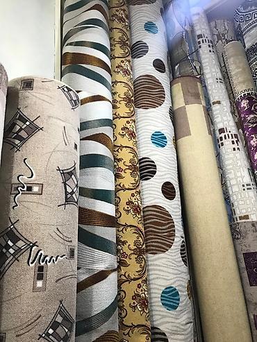 Ковры и паласы: Ковер Новый, 150 * — 24