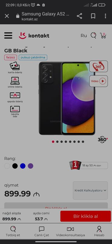 айфон 4s новый: Samsung Galaxy A52 | 256 ГБ, цвет - Черный, | Гарантия, Сенсорный, Отпечаток пальца