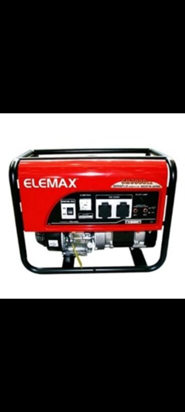 3 фаза: 1) Бензиновый генератор Elemax SH 3900 2) Бензиновый генератор