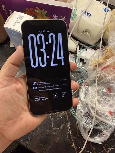 Мобильные телефоны и аксессуары: IPhone 14 Pro, Б/у, 512 ГБ, Серебристый, Зарядное устройство, 91 % — 6