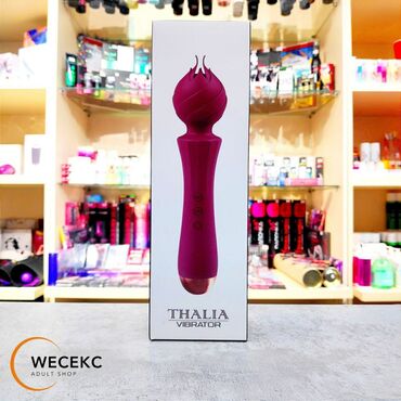 чка палочка цена: Массажер Thalia Vibrator в форме цветка. Этот стильный и элегантный