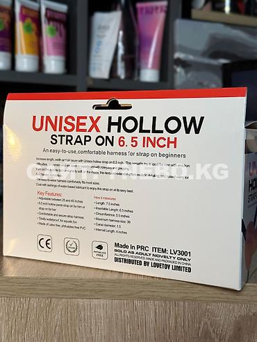 Товары для взрослых: Полый универсальный страпон с вибрацией «Unisex Hollow Strap On» : для — 5
