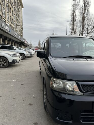 Honda: Honda Stepwgn: 2003 г., 2 л, Бензин — 9