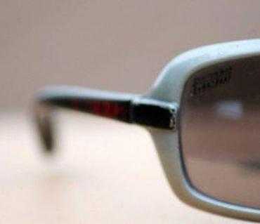 Naočare: Atom Action Man naočare za sunce. Original Atom Action Man naočare za — 10