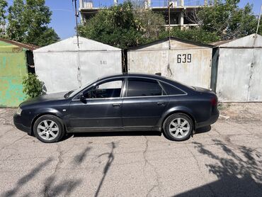 ауди а6 двигатель: Audi A6: 1999 г., 2.4 л, Механика, Газ, Седан