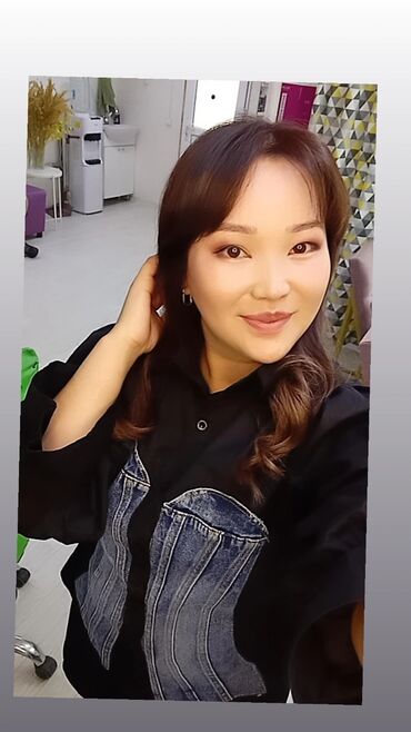 Технолог: Технолог — 4