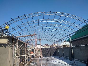 Сварка: Сварка иштерин кылабыз — 5