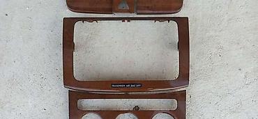 tuned air: MAHAGONI TRIM ZA VOLKSWAGEN PASSAT B6 | Komplet plastika sa table i — 4