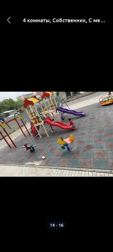 Долгосрочная аренда квартир: 4 комнаты, Собственник, Без подселения, С мебелью полностью — 11