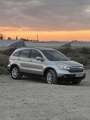 Продажа авто: Honda CR-V: 2008 г., 2.4 л, Автомат, Кроссовер — 1