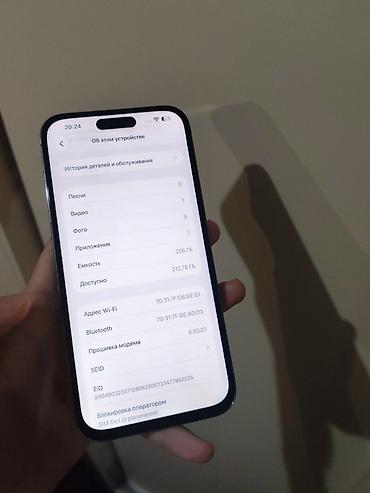 ipad pro 2018: IPhone 14 Pro Max, 256 GB, Deep Purple — 4
