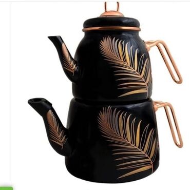 Çaydanlar: Yeni, Çaydan — 12