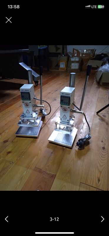 Термопринтеры и термопрессы: Пресс горячего тиснение Термопресс Клише буквы латинского алфавита — 7