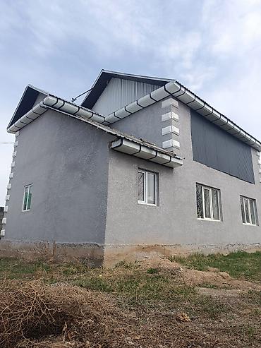 Продажа коттеджей и домов: Продаётся жилой дом с участком и хозпостройками. дом 7-10 второй — 7
